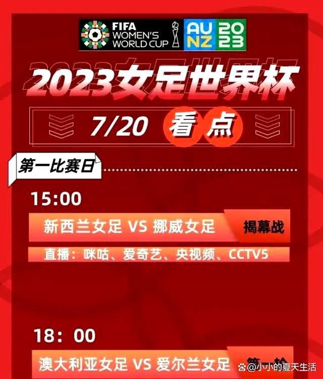 站在刘心悠的态度上，巴不得张智霖能分享本身的所有隐私，恍如只有领会他的全数，才算得上爱。